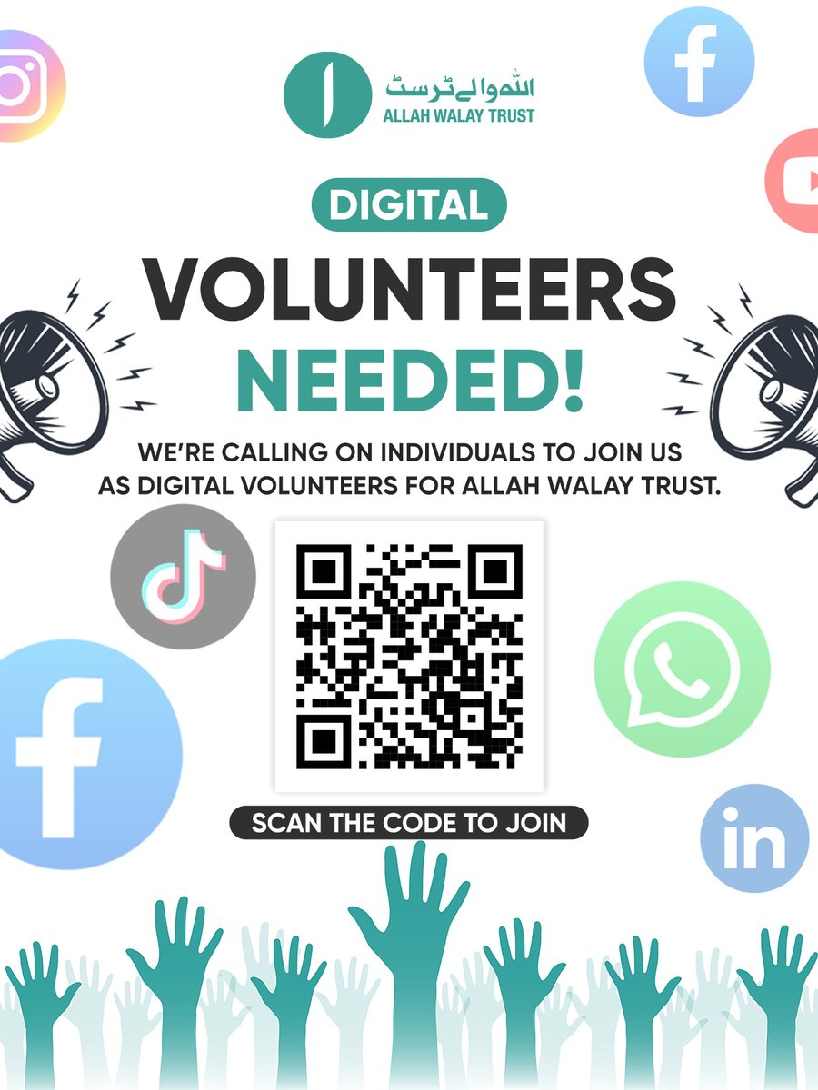 Our community is our strength, and now you can contribute no matter where you are! Become a #DigitalVolunteer for Allah Walay Trust and #help us extend our reach and #impact. Scan the QR code to get started.
#volunteer #volunteering #Flood #FloodAlert
