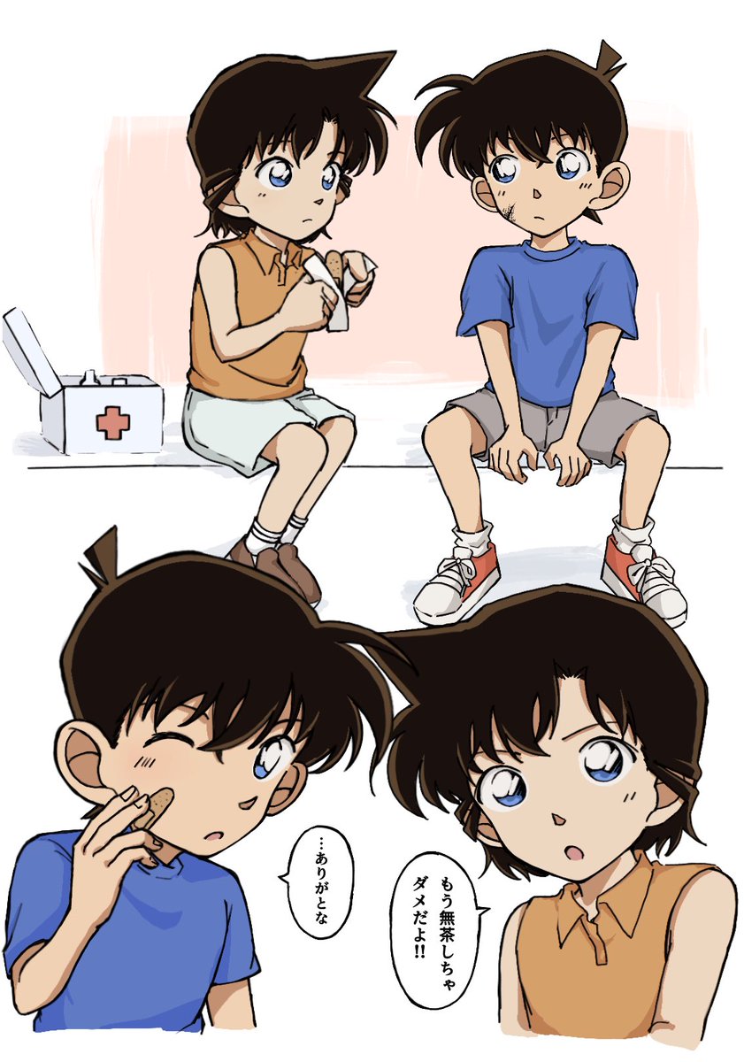 連番 PSA10 毛利蘭 チャレンジ戦 プロモ & サンデーsプロモ新一　蘭 毛利蘭 プロモ PR チャレンジ戦 0096 新品未開封 名探偵コナン