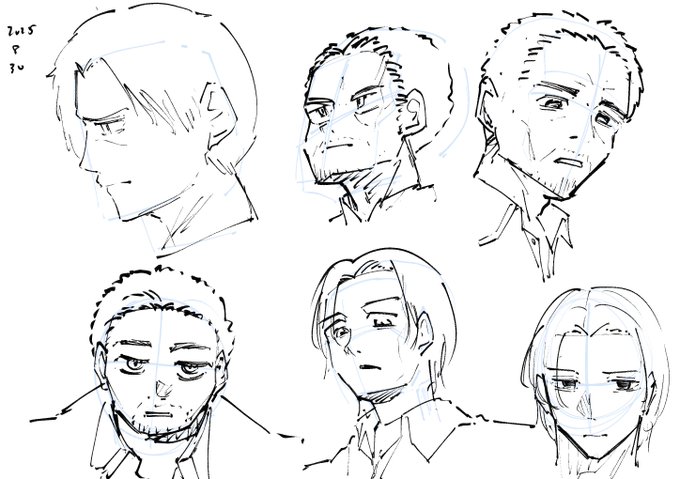 功夫を練る、、、 