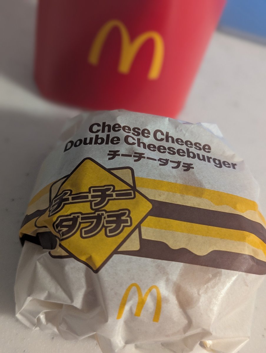 無事にコンプリート🙌
#チーチーダブチ  
#ルナチー