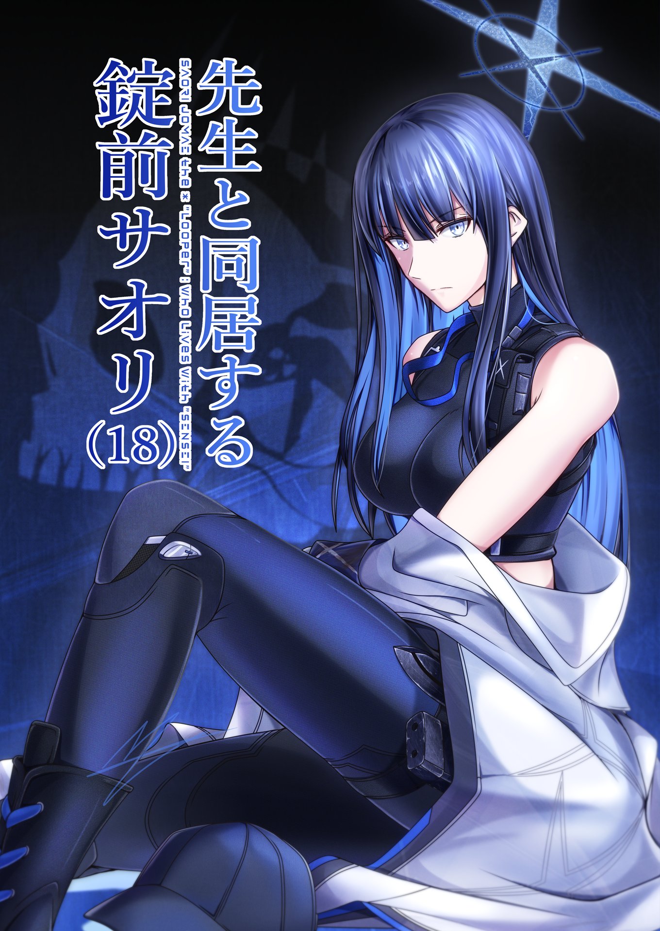 Shiuページ shiu (@shiu_tenkyu) / X