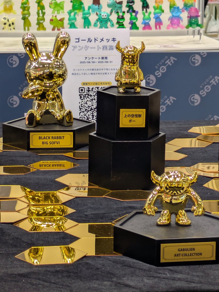 大幅交渉大歓迎　BOX　7つ　クラシック　セット　バラ売り可　できればセットで 大幅値下げ！】プラレール 駅舎セット 7つ まとめ売り - メルカリ