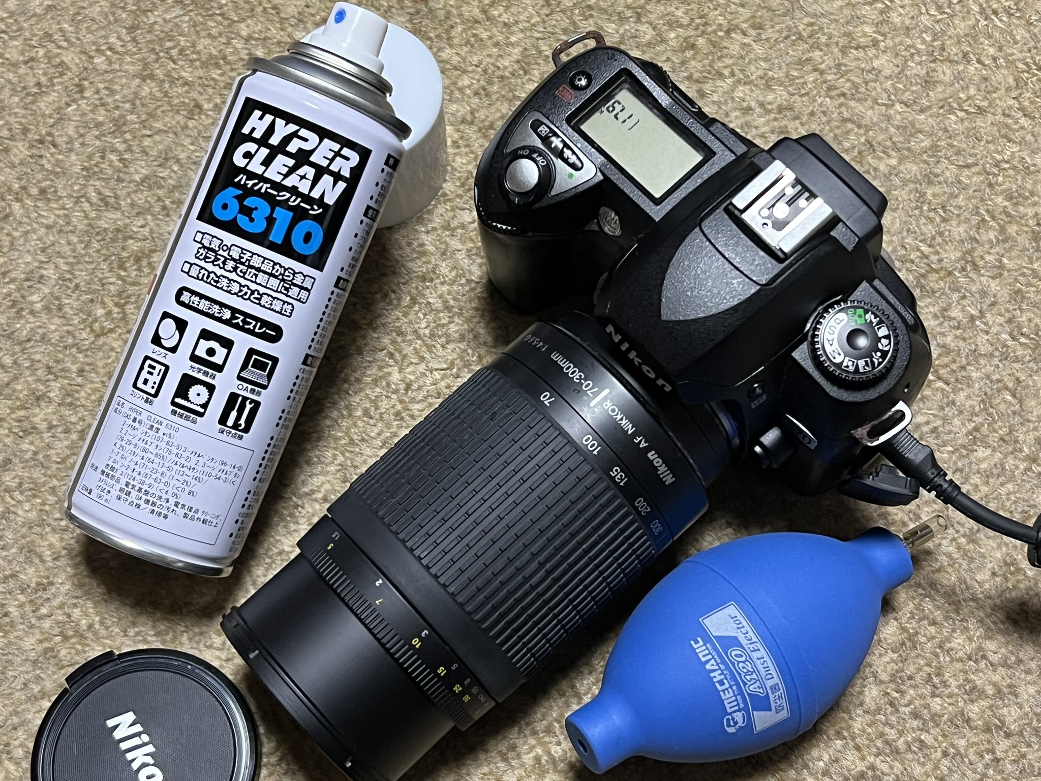 もとぴー🕵️‍♀️🎹📷 on X: 