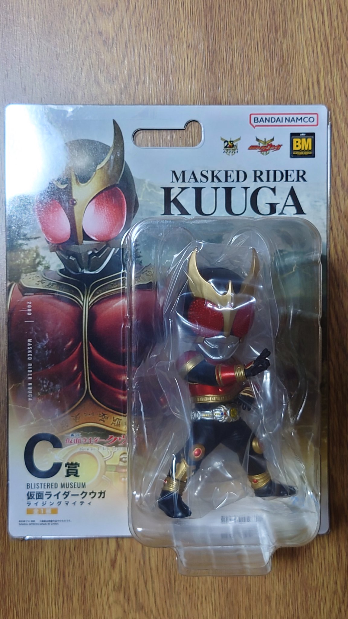 一番くじ 仮面ライダークウガ C賞 仮面ライダークウガ ライジングマイティ 楽天市場】一番くじ 仮面ライダークウガ -Back to A New Legend