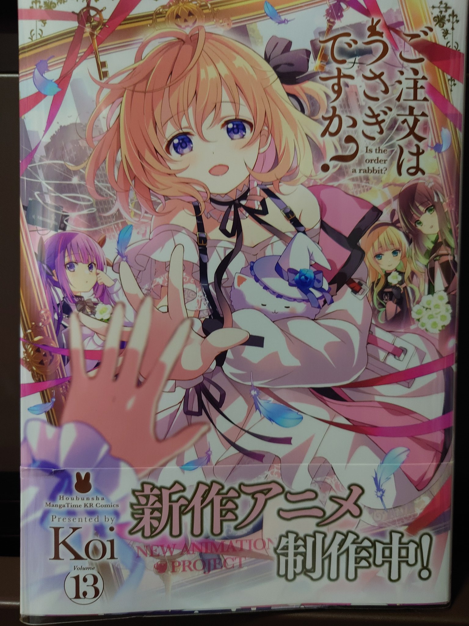 漫画 まとめ売り 大幅値下げ】 サバイバル シリーズ 23冊セット 科学漫画