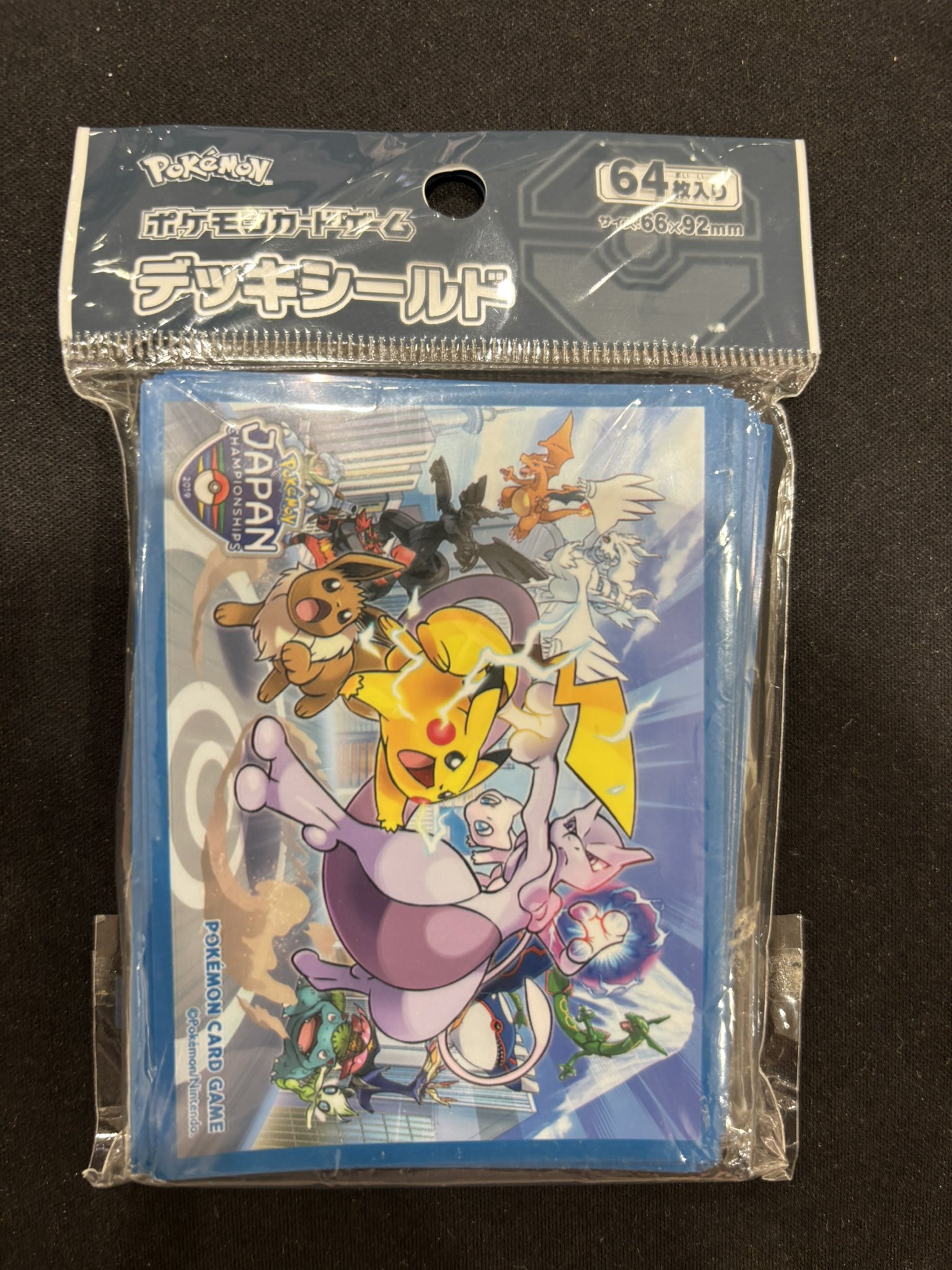 ポケ堂高崎店 on X: 