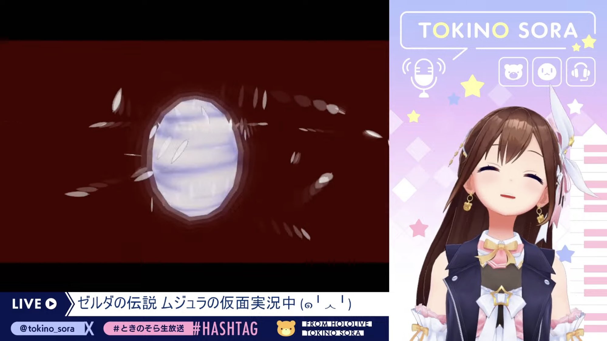 そらお★おまとめ９点 T on X: 