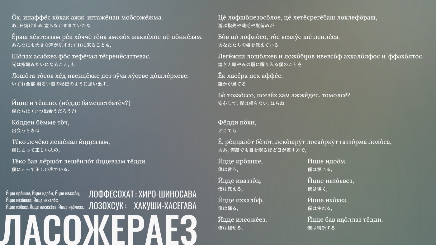 これ以上があるなら教えて?買って検証するから このクオリティ他に無し毛以外ゴラム MicrosoftのOSSだけでAIによるブラウザテストを構成する