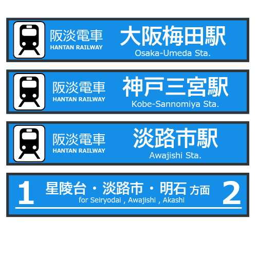 Canvaというものをはじめて試しましたが、たのしいですね