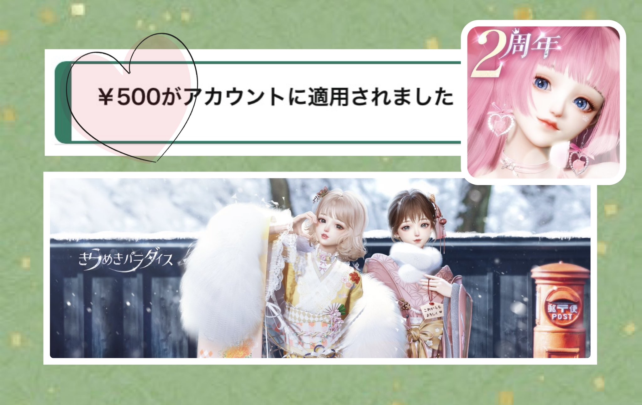 しおしおのぱー🎀🐣 (@negitoro_paku) / X