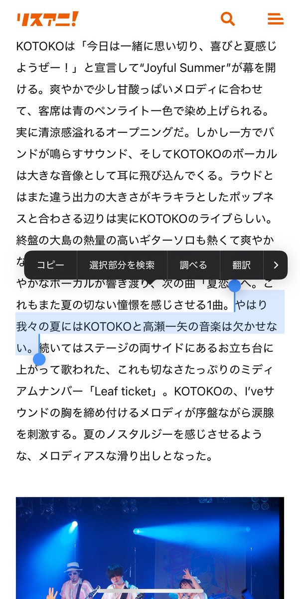 これ書いた人わかりすぎているだろ