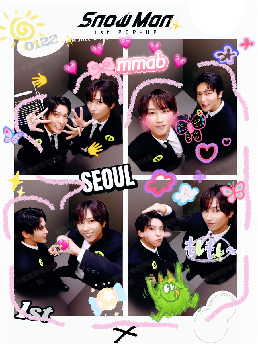 深澤辰哉 SnowMan 1st ポップアップ 韓国 6点セット 深澤辰哉 Snow Man