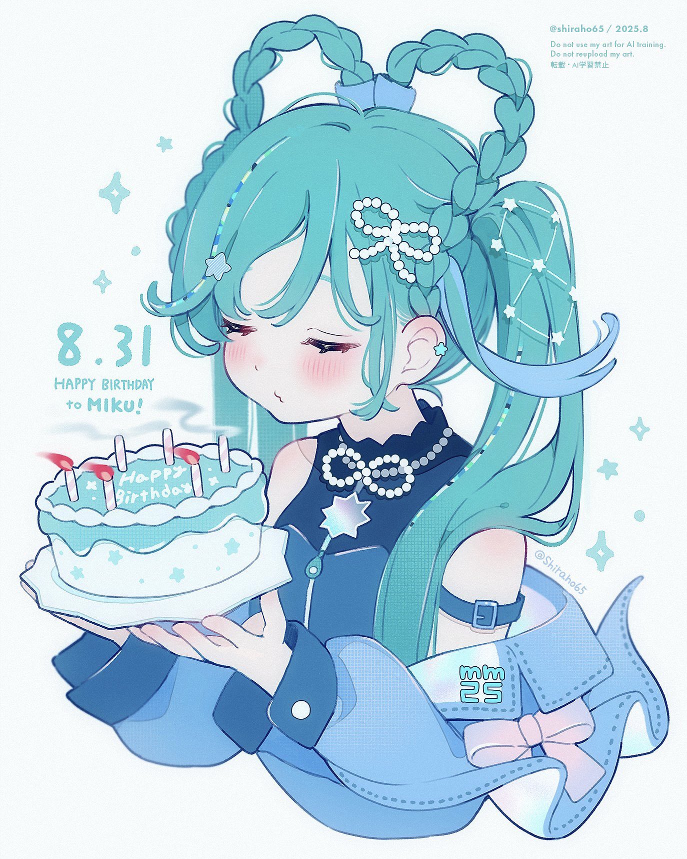 みーこ•*¨*•.¸♬︎ おみぃ子 (@mii19940705mii) / X