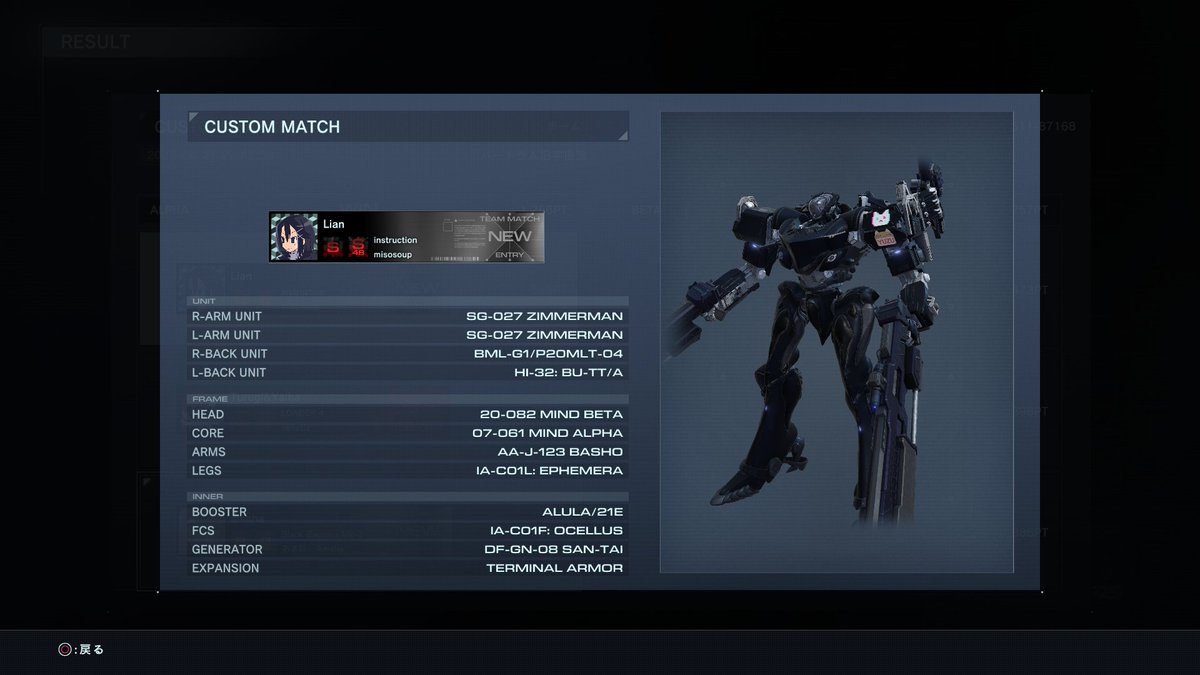 Amaha______'s tweet image. 第11回 龍虎杯優勝しました！！！
20代最後の大会で優勝出来たので忘れられないですね😭
運営チーム・対戦スパー相手の皆様ありがとうございました！！
みそさん・ベネさんもありがとー！！
＃龍虎杯