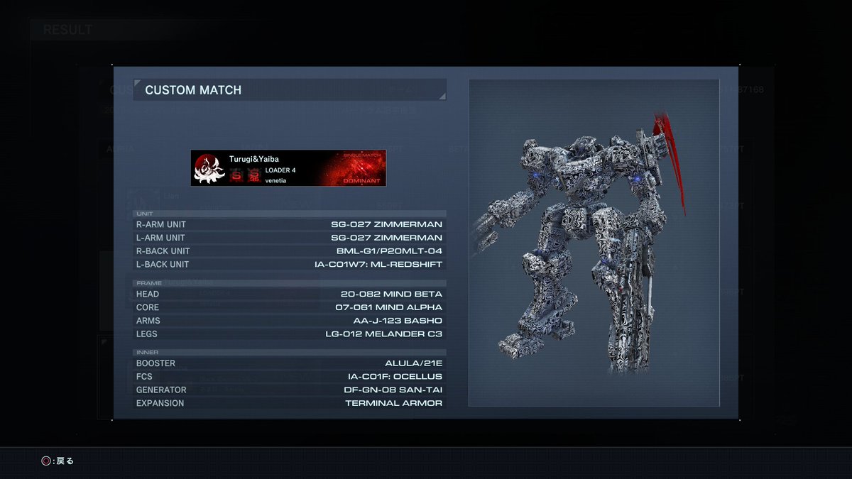 Amaha______'s tweet image. 第11回 龍虎杯優勝しました！！！
20代最後の大会で優勝出来たので忘れられないですね😭
運営チーム・対戦スパー相手の皆様ありがとうございました！！
みそさん・ベネさんもありがとー！！
＃龍虎杯