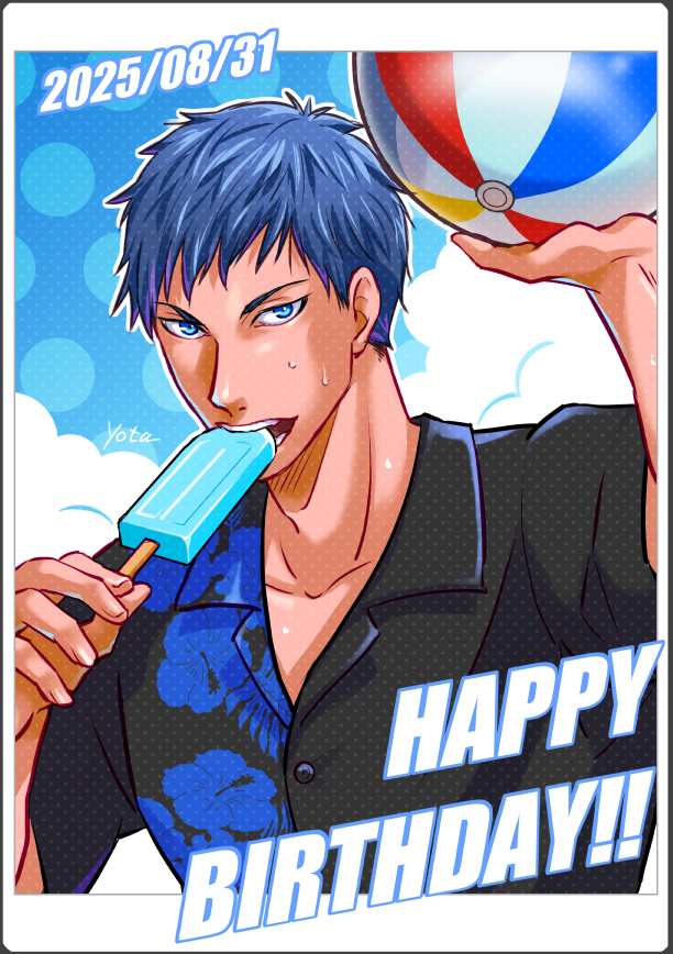 💙ファミリアと青黒🩵 (@0831bigshine) / Posts / X