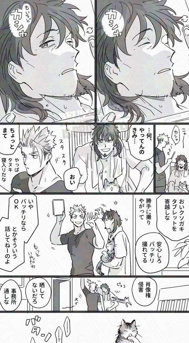 あずろ (@f63azzurro52m) / X