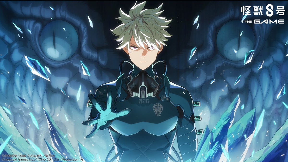 ◤◢◤◢◤緊急告知◢◤◢◤◢ 識別怪獣兵器(ナンバーズ)6・市川レノ