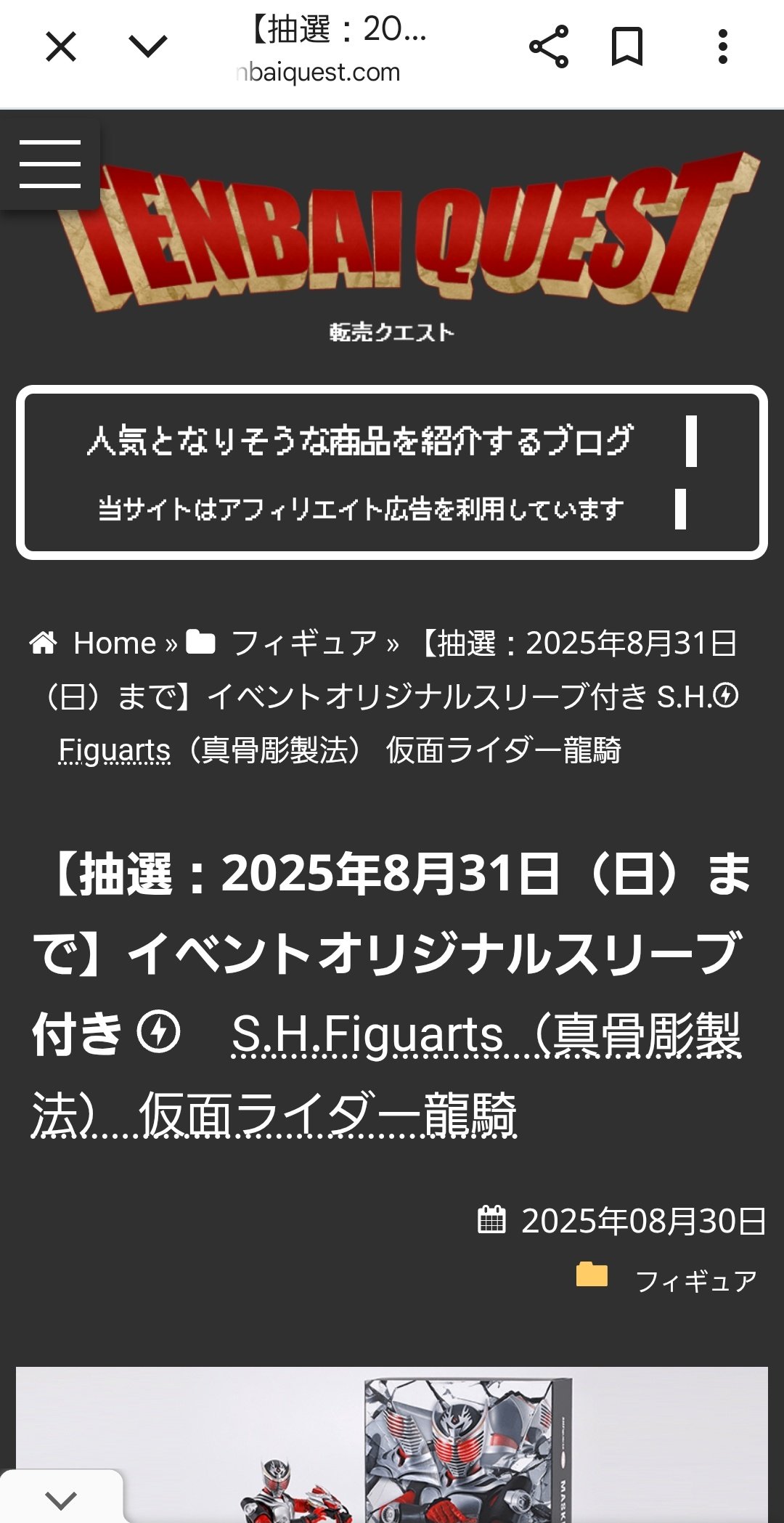 shio08様コメント用 2Bro aoiro on X: 