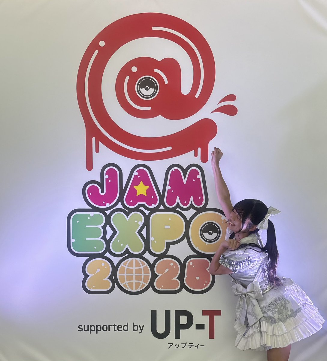 @ JAM EXPO 2025 ありがとうございました！！
2ステージとも最っ高でした❤️‍🔥
アイカレのステージを選んでくれて、一緒に楽しんでくれてありがとう😭
特典会、縁日、打ち上げなど…イベントでもたくさん会いに来てくれてありがとう🥹
アイカレ、本当に良いグループです‼️
#アットジャム  #アップティー