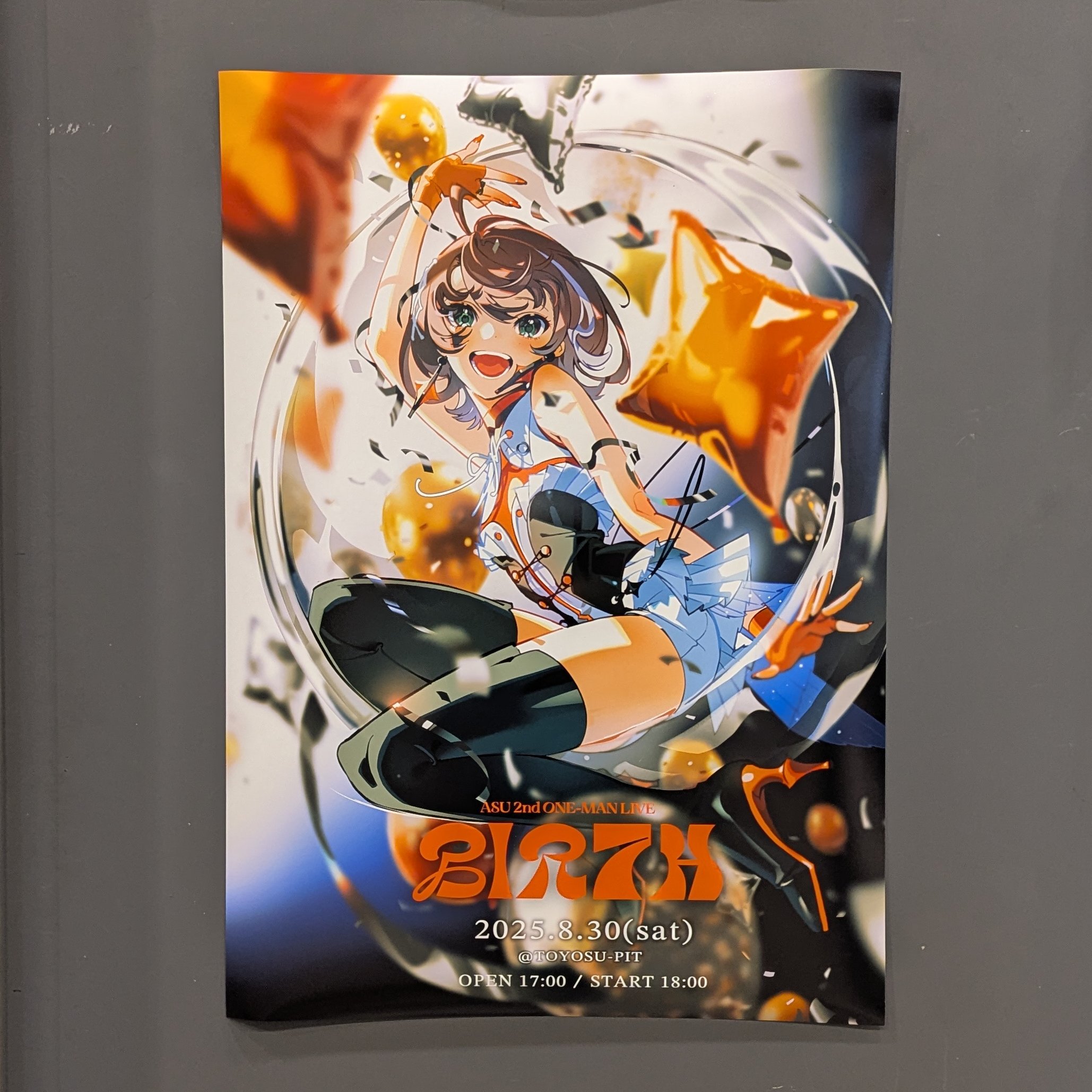 tugutugu (@tugu3tugu3) / X