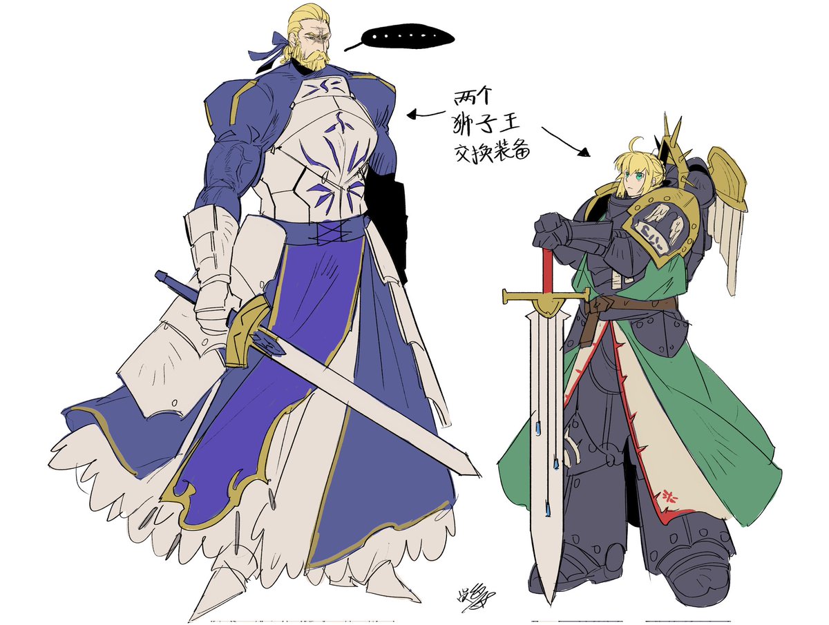 都是金毛绿眼睛，还是骑士，都不懂人心.jpg