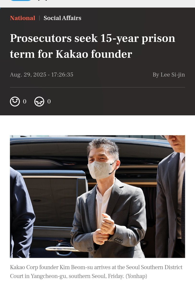 KFloopNet's tweet image. [🚨] Kakao founder Kim Beomsoo has been sentenced to 15 years for manipulating and inflating SM Entertainment&apos;s stock.

— The case is sparking doubts about whether this could affect SM artists.
