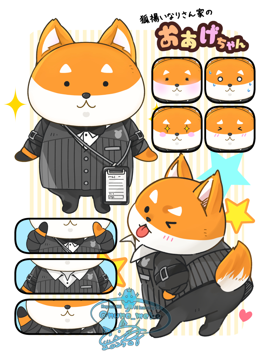 もっと描いてるんだけど公開できるのが…！
イベントが終わったら落ち着くから自由にいっぱい描きたいな！ンナ！
#今月描いた絵を晒す #ゼンゼロ