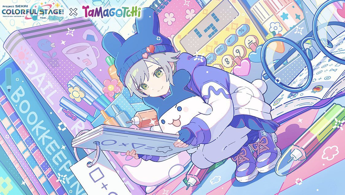 혹시 이거 촬영갈사람 있음?
저 수주샵 뚫기할거라...
10만~15만 내외로 가능하게 해볼게 촬영가자

미쿠빼고 공석이고 개인 리퐇제작도 ㅇㅋ임
사실 미쿠빼고 닻사복이라
제발 2월에 어띠ㅣ?