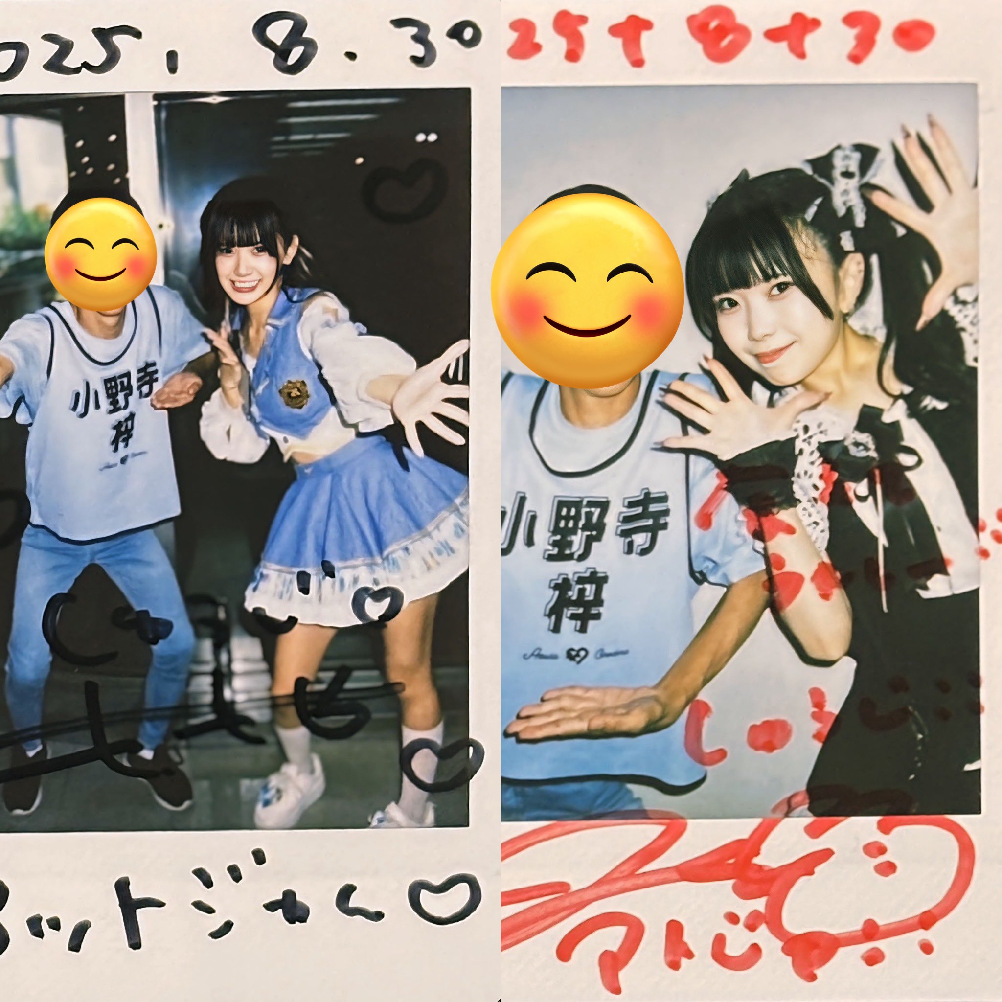 黒百合と影 チェキ gulu gulu】【黒百合と影】チェキ4枚セット【烏名鳴】【哀