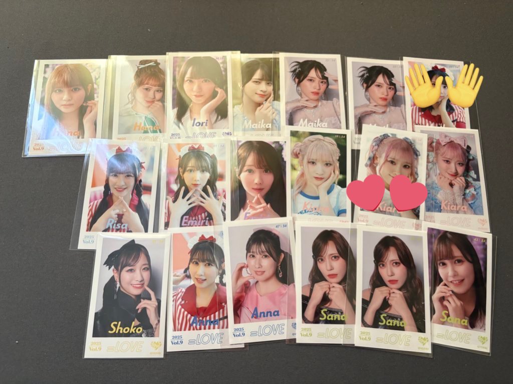 ❤︎ tweet media
