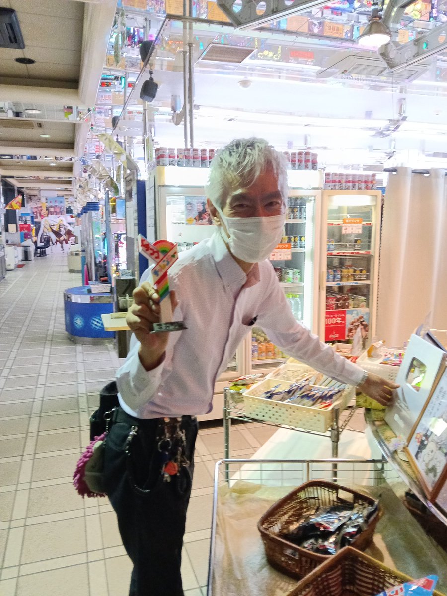 タケタケ (@taketake_kod) on Twitter photo タンポポから移動し、引き続き幸チャレで楽しい時間を過ごしました😆✨
先週来たばっかりなのに、今日また伺った時にひげ紳士さんにびっくりされちゃいました🤣
色んな方とお会いし、お話させて頂く機会があり、私はとっても幸せで胸がいっぱいでした✨
休業最終日も全力で楽しみたいと思います👍 タンポポから移動し、引き続き幸チャレで楽しい時間を過ごしました😆✨
先週来たばっかりなのに、今日また伺った時にひげ紳士さんにびっくりされちゃいました🤣
色んな方とお会いし、お話させて頂く機会があり、私はとっても幸せで胸がいっぱいでした✨
休業最終日も全力で楽しみたいと思います👍