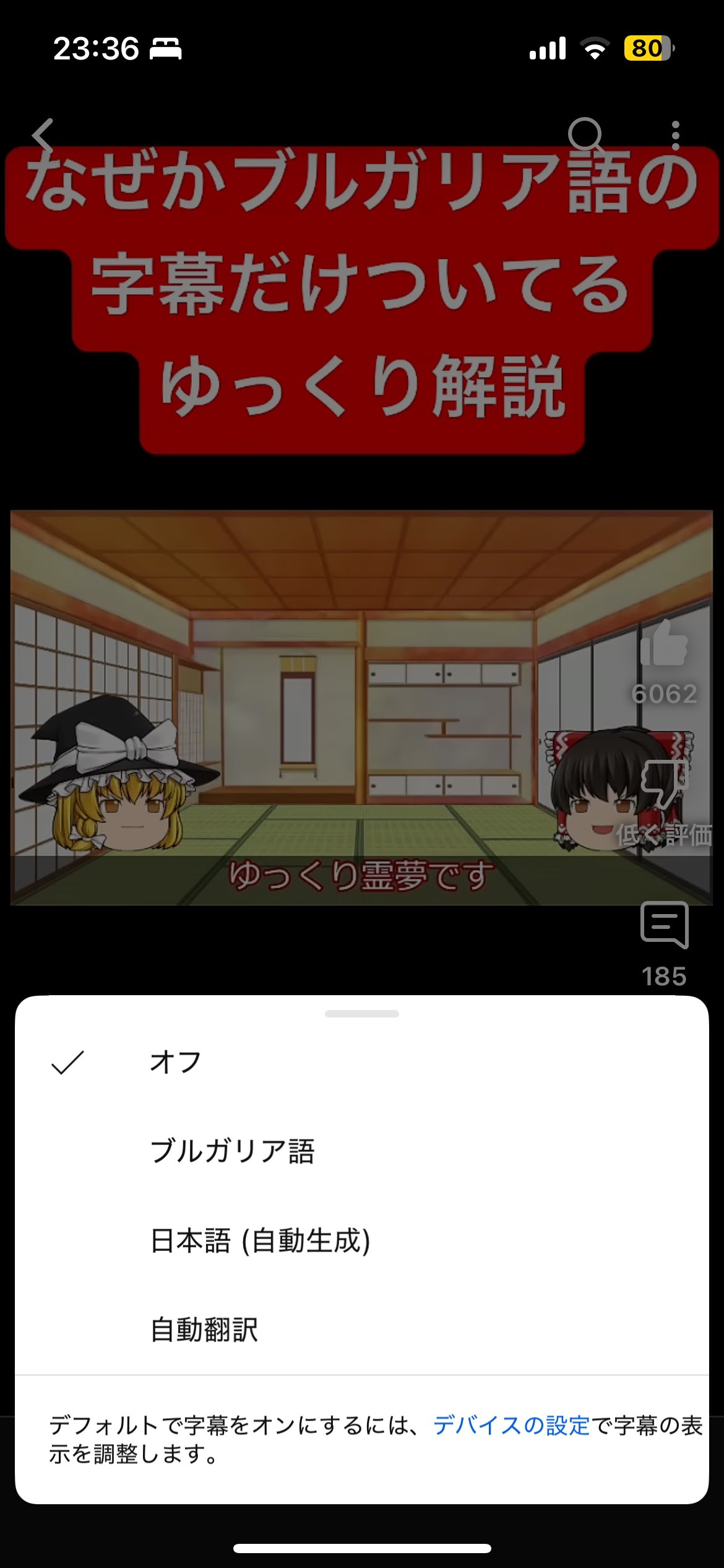 ♡ゆん♡〜プロフ必須〜コメント質問逃げ❌ ♡ゆん♡〜プロフ必須〜コメント質問逃げ❌ ゆん (@zb1_yunbin) / X