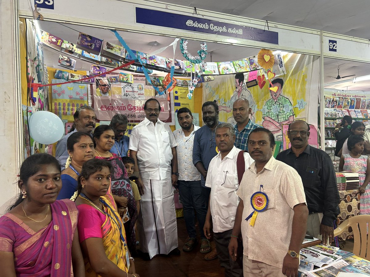 Dindigulleoni (@dindigulleoni) on Twitter photo #திண்டுக்கல் மாவட்டம்
பொது நூலக இயக்ககம்,
இலக்கிய களம் இணைந்து நடத்தும்
12வது புத்தகத் திருவிழா 2025 ல்
எங்கள் #தமிழ்நாடு_பாடநூல்_கழக அரங்கத்தை பார்வையிட்டு
“தோணியாவது கீதம்” என்ற தலைப்பில் உரையாற்றினேன்.<a href="/TNSchoolEduDept/">TN School Edu Dept</a> #திண்டுக்கல் மாவட்டம்
பொது நூலக இயக்ககம்,
இலக்கிய களம் இணைந்து நடத்தும்
12வது புத்தகத் திருவிழா 2025 ல்
எங்கள் #தமிழ்நாடு_பாடநூல்_கழக அரங்கத்தை பார்வையிட்டு
“தோணியாவது கீதம்” என்ற தலைப்பில் உரையாற்றினேன்.<a href="/TNSchoolEduDept/">TN School Edu Dept</a>