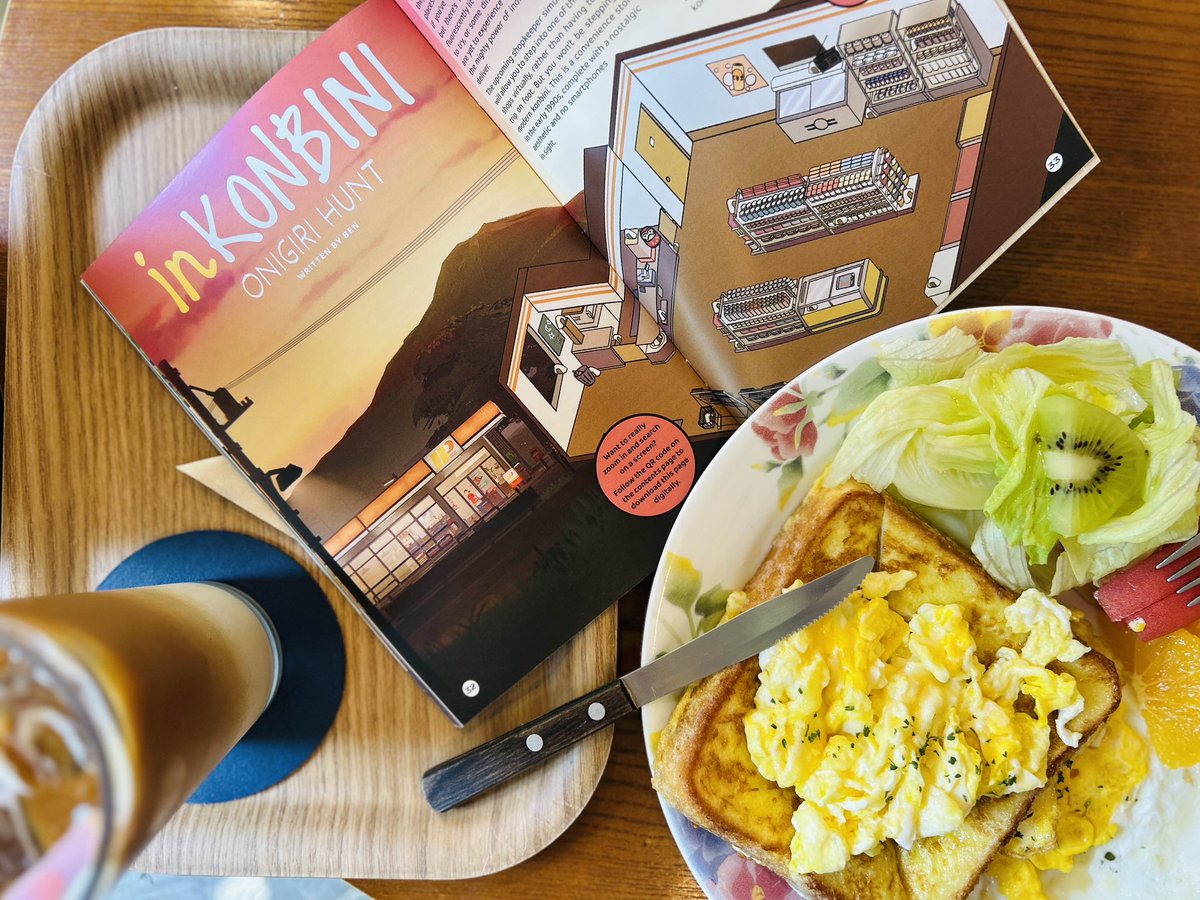 thepatchmag's tweet photo. Delicious food ๐, refreshing drinks ๐น and a quality read ๐ - what else could you possibly need for a perfect Saturday? ๐๐ฏ
#indiegames #patchmagazine #games #gaming #aesthetic https://t.co/q0JYcRsVm6