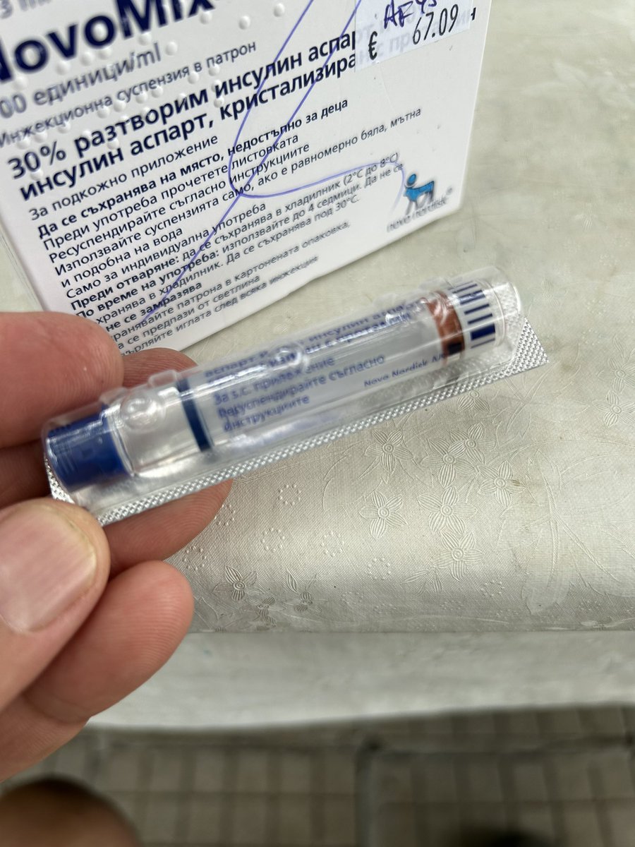 ribarskyD's tweet image. Здравейте, ако познавате хора с диабет, на инсулин, искам да подаря 9 кутии по 6 ампули със срок на годност до 08.2026 г.
Кутиите се съхраняват в хладилник .
