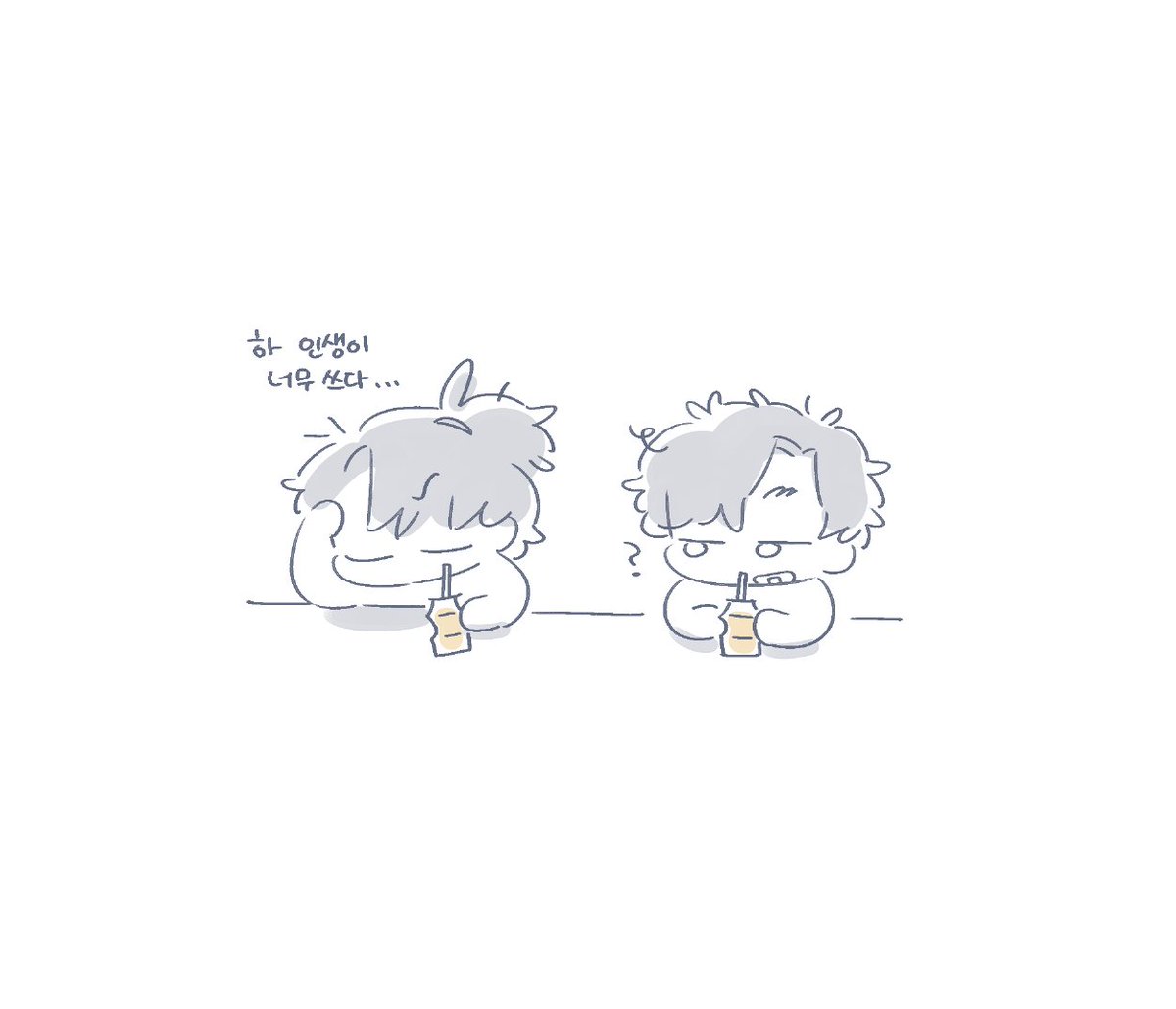 낮궁 (@oo_goong) on Twitter photo 