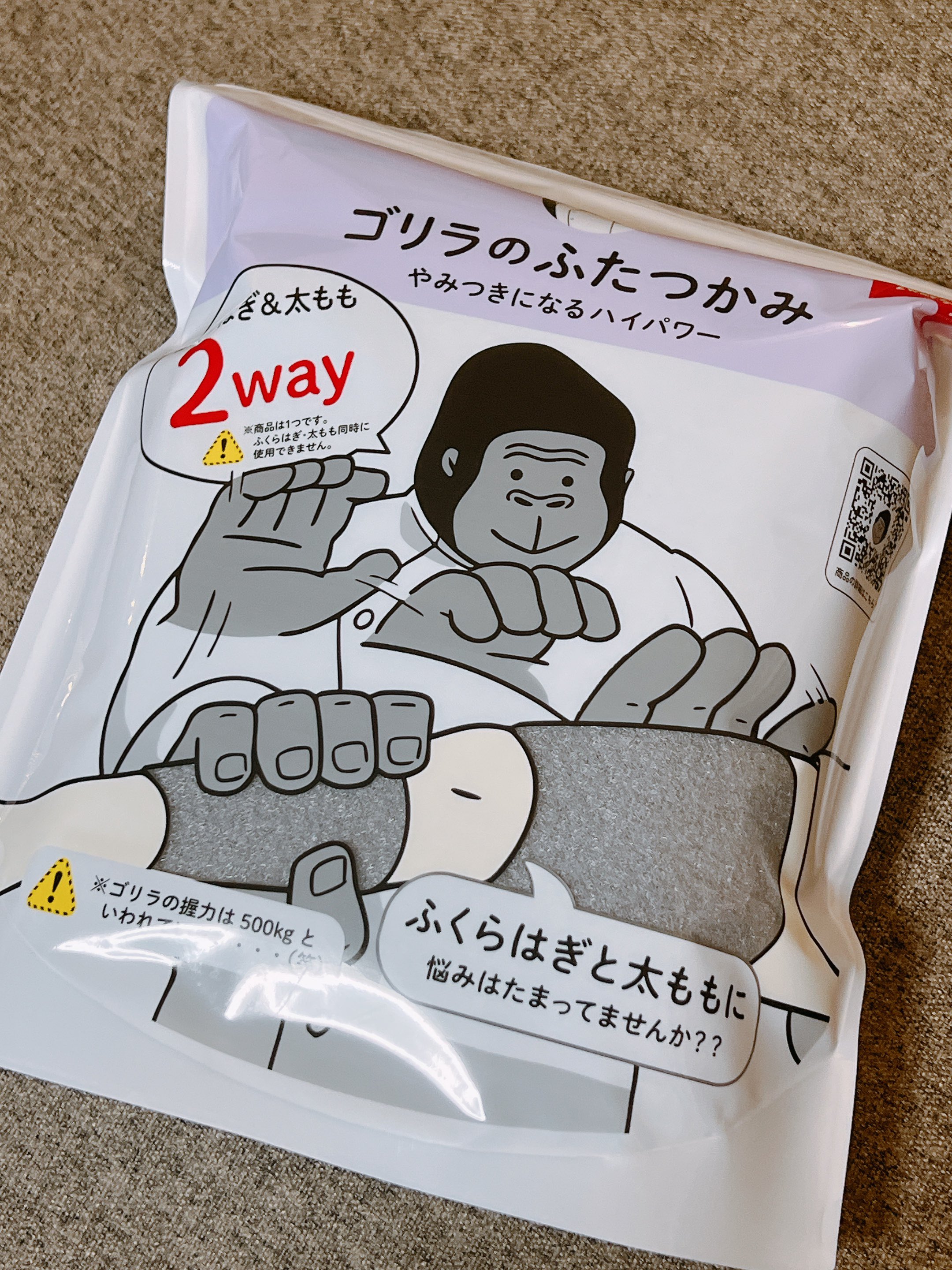 ちるる　他の方購入しないでください ちるる 他の方購入しないでください メルカリでコメントに気づか