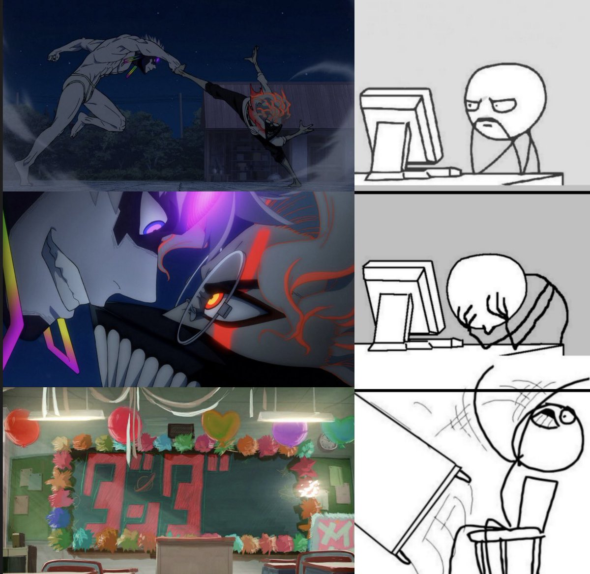 مو وقته ابدا