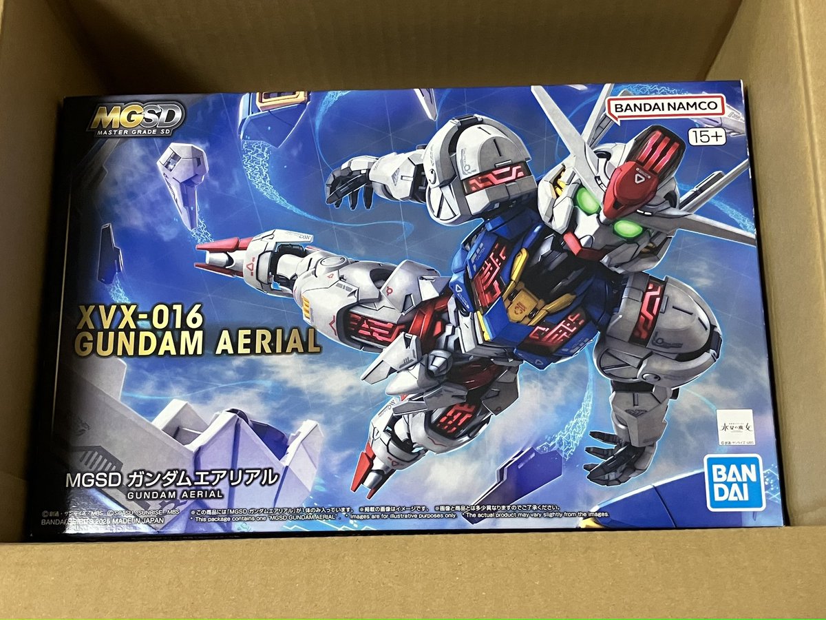 プレバンの再販で勝ち取ったエアリアルうううう！！！
MGSDって実在したのねぇぇぇぇ
