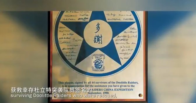 yinxiaoqiexuxi1's tweet image. Friendship built decades ago. Without any words, we know each other~ #JammingForPeace #frendship #longlasting #memory #rescue #history🌏
