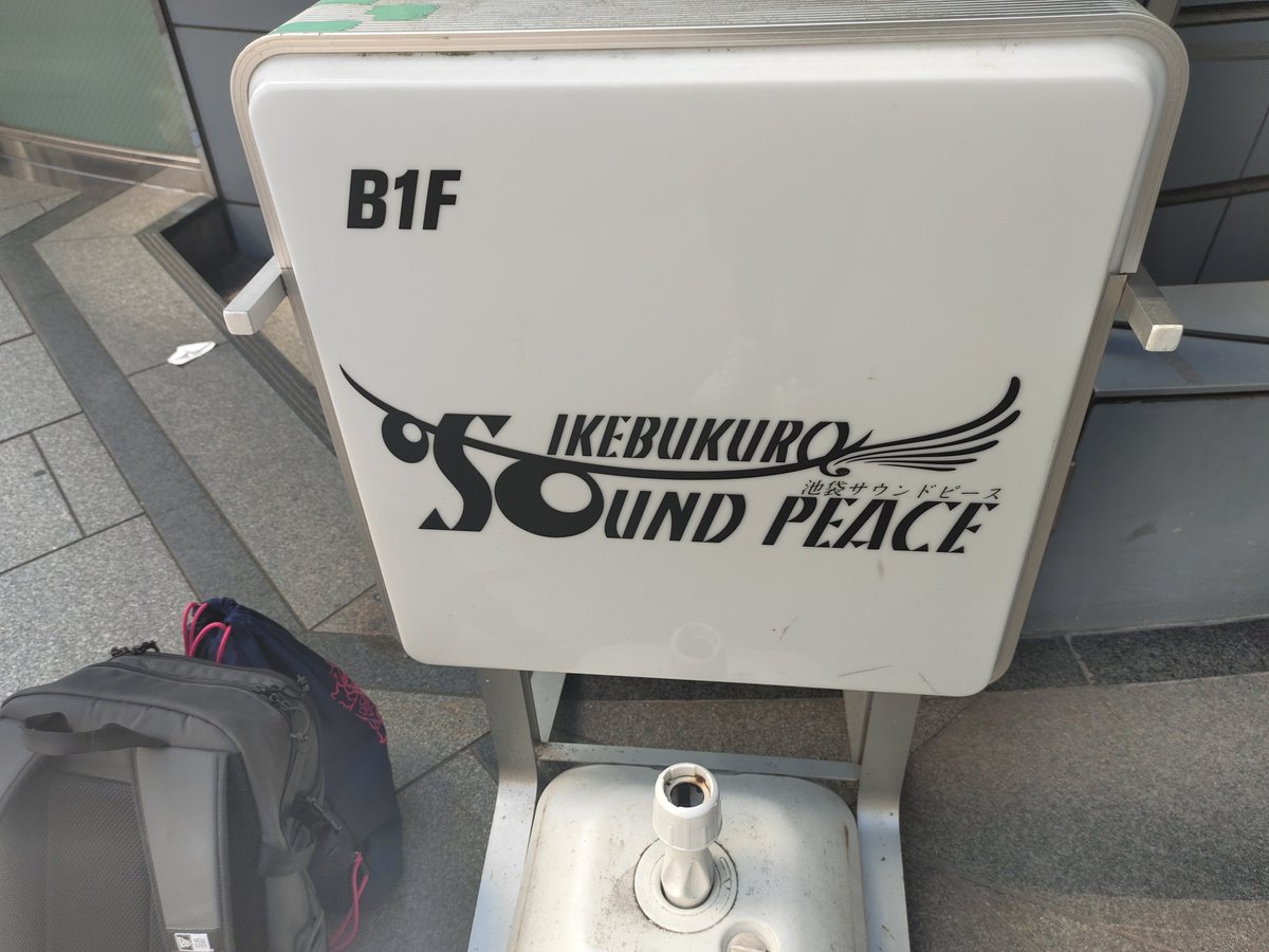 ありがとうございます⭐︎ zx (@zx) / X