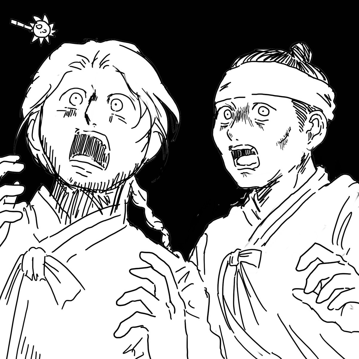 어째 오늘 식객 얀놈들 무드가 이렇다