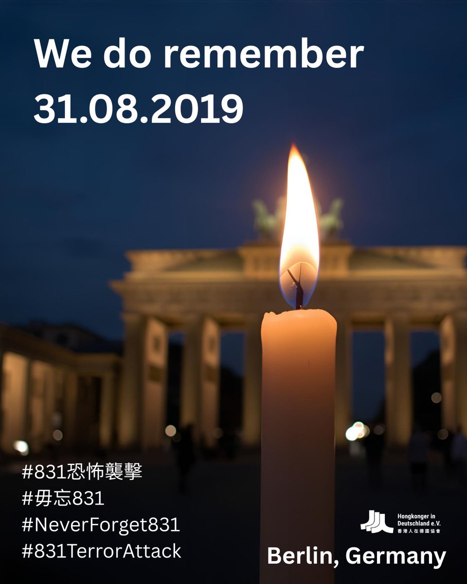 Six years ago, Prince Edward Station fell under police batons. Hong Kong will never forget. Light a candle, take a photo with your city, and share it—together we show the world: we are still here, our memories endure, and our conscience will never fade.
#毋忘831
#NeverForget831
