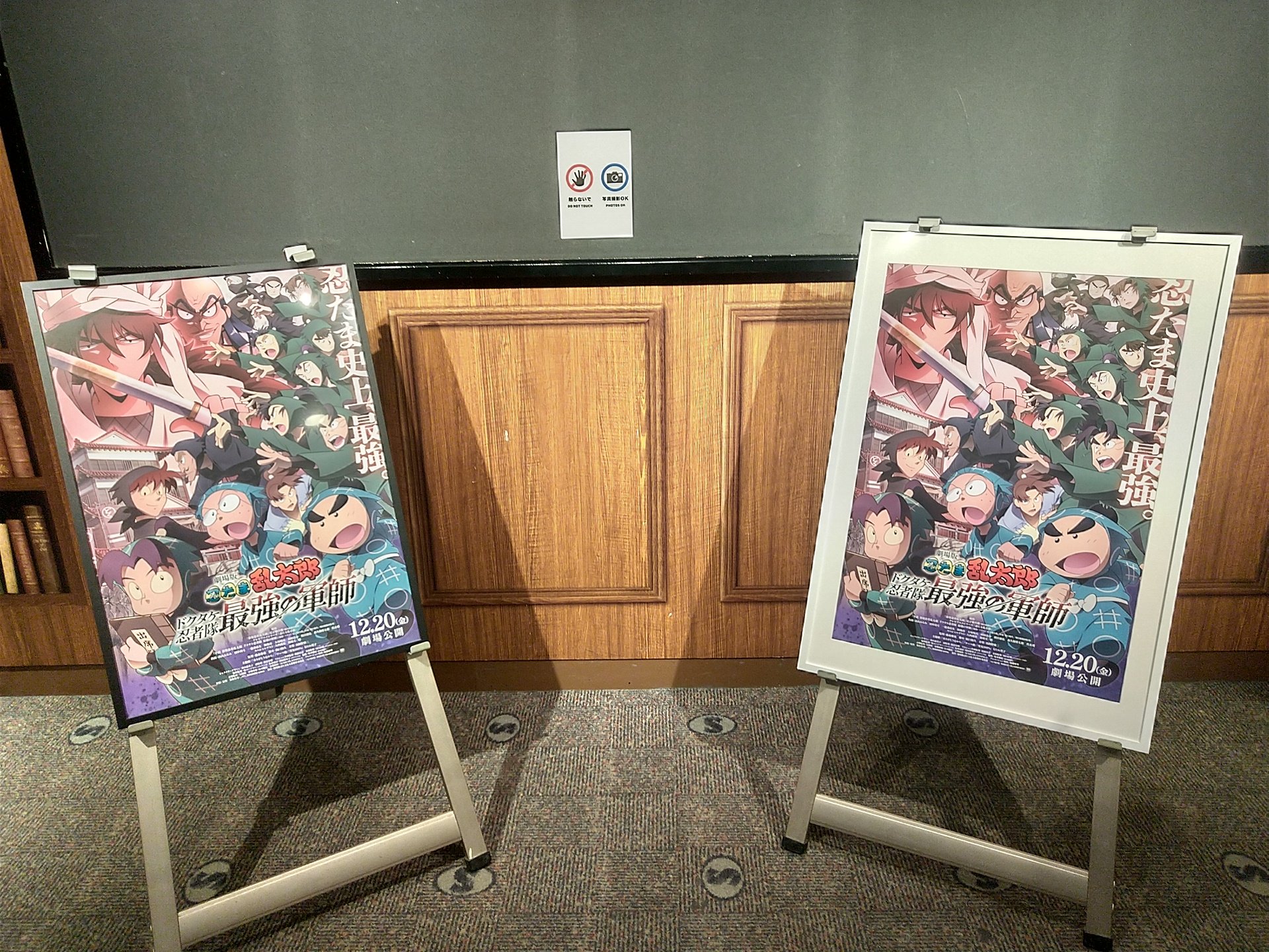 DAN'S SON'S様⭐︎引き取り希望 みず (@tre_moc) / X