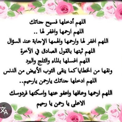 aram_razouqi's tweet photo. #NewProfilePic https://t.co/urPa7sOLOL