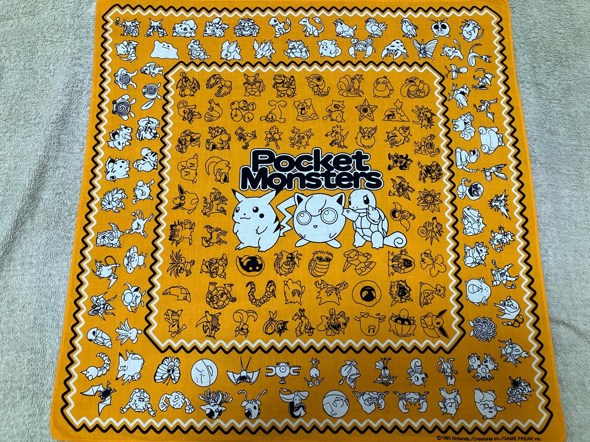 きばむー (@kibamu108) / Posts / X