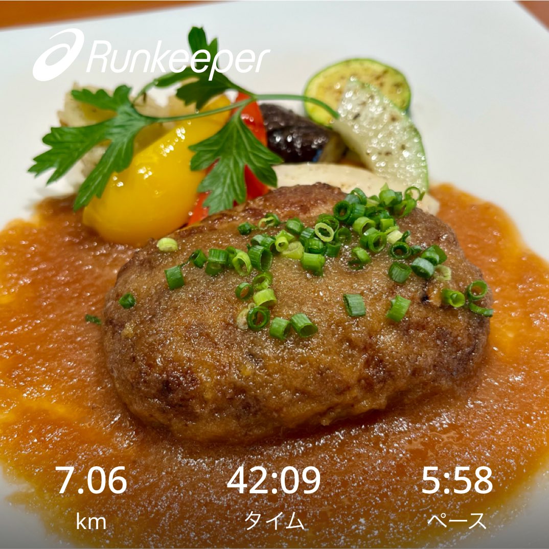 8月帳尻合わせ夜ラン、月間なんとか100キロ走りました💯
写真は昨日29日の肉の日に食べたハンバーグ🍖