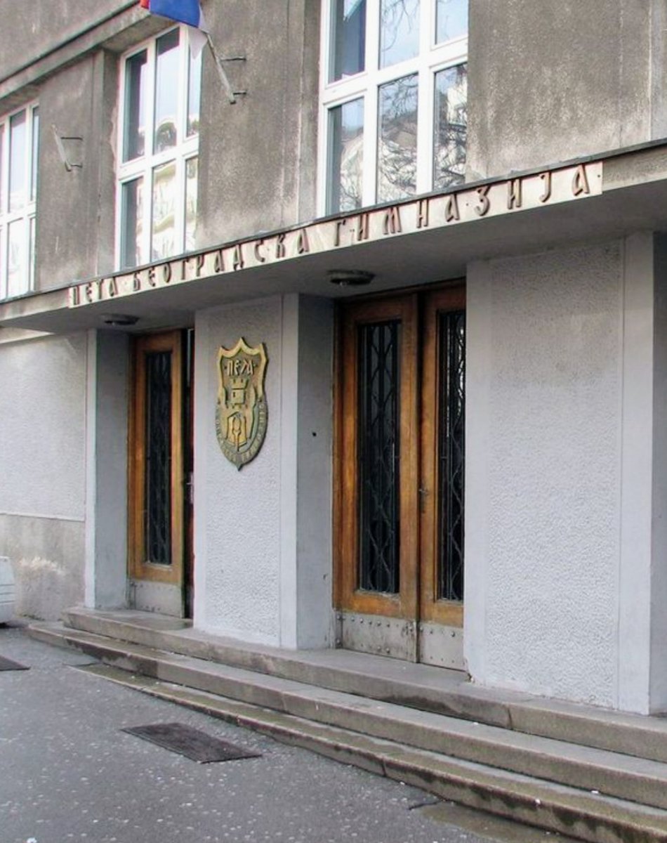 U Petoj beogradskoj gimnaziji je 19 nastavnika dobilo otkaz!
Kojih 19 ćaci-nastavnika će ih zameniti preksutra kad počne školska godina?
Na čiju milost i nemilost će biti prepušteni đaci ove škole?

Horor!