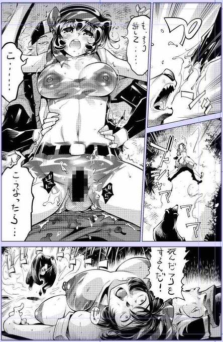 今日描いた絵 2448個目
●ヤバい!! ハダカで電車に乗っちゃった～ほとんどモロ出しボディペインティング～ 」
仮題 「秋をカケヌケろ!」 
めちゃコミhttps://t.co/laZVh7nGLI
FANZA https://t.co/SdKl7MA8Jt 